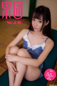 [Girlt果团网] 2017.06.05 No.010 萌神妹妹 [55+1P-357M]