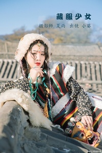 [YITUYU艺图语] 2022.10.21 藏服少女 小葵 [23+1P-505MB]