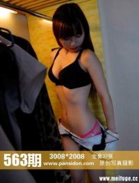 [PANS写真]2016-03-28 NO.563期 小奇[37P+1V/273M]