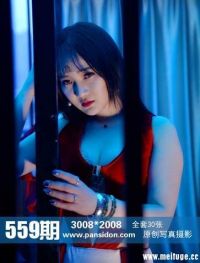 [PANS写真]2016-03-20 NO.559期 水水[30P+1V/213M]