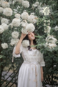 [YITUYU艺图语] 2021.12.22 春 小清菡 [20+1P-334MB]