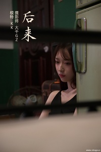 [YITUYU艺图语] 2021.11.15 后来 KK [22+1P-349MB]