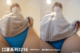 [ROSI写真]口罩系列2025.04.02 NO.3216 [93+1P-147MB]