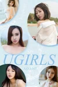 [Ugirls爱尤物] 2018.07.30 No.1167 尤果制片人 [35P-38M]