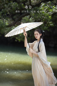 [YITUYU艺图语] 2022.12.27 春色 培培 [33+1P-357MB]