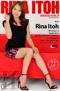 [RQ-STAR写真]NO.00358 Rina Itoh 伊東りな Private Dress[72P/122M]