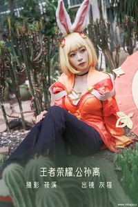 [YITUYU艺图语] 2022.09.26 公孙离 云依 [23+1P-778MB]