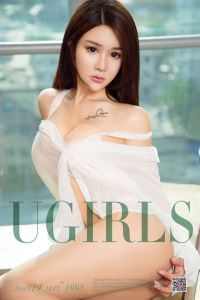 [Ugirls爱尤物] 2018.05.19 No.1095 清凉仙范儿 明儿 [35P/34.8M]