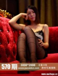 [PANS写真]2016-04-11 NO.570期 皮皮[34P+1V/296M]