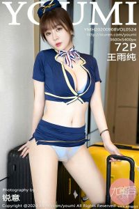 [YOUMI尤蜜荟] 2020.09.08 Vol.524 王雨纯 [72+1P-323M]