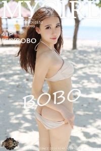 [MyGirl美媛馆]2015.09.24 VOL.152 熊吖BOBO [41P/132MB]