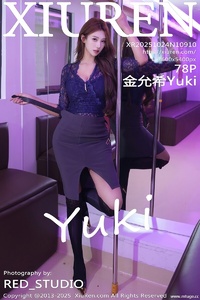 [XiuRen秀人网] 2025.10.24 NO.10910 金允希Yuki [78+1P-796MB]