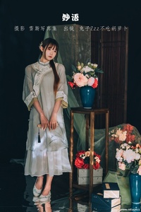 [YITUYU艺图语] 2022.09.08 妙语 兔子Zzz不吃胡萝卜 [22+1P-119MB]