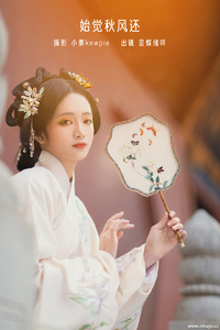 [YITUYU艺图语] 2022.12.28 始觉秋风还 是蝶绪咩 [19+1P-173MB]