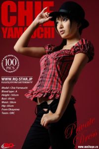 [RQ-STAR写真]NO.00069 Chie Yamauchi 山內智恵 Private Dress[100P/281M]