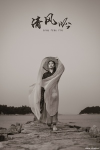 [YITUYU艺图语] 2021.12.20 清风吟 煎饼 [32+1P-270MB]