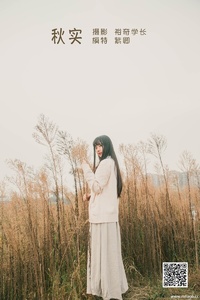 [YITUYU艺图语] 2022.05.16 秋实 紫卿 [21P-176.9 MB]