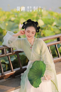 [YITUYU艺图语] 2022.08.27 荷趣 溪木若颖 [22+1P-110MB]