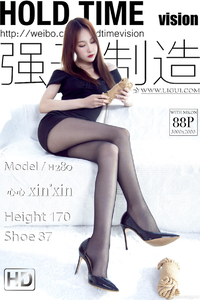 [Ligui丽柜]2022.04.06 网络丽人 Model 心心 [88+1P-101M]