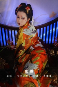 [YITUYU艺图语] 2022.09.04 狐嫁 一只高高 [25+1P-315MB]
