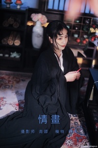 [YITUYU艺图语] 2021.09.03 情画 绵羊 [20+1P-258MB]