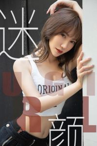 [Ugirls爱尤物] 2019.06.01 No.1473 夏玲蔓 [35P-33M]