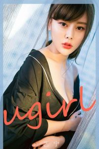 [Ugirls爱尤物] 2020.04.02 No.1779 艺宁 [35P-34M]