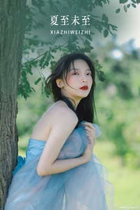 [YITUYU艺图语] 2022.10.18 夏至未至 月亮 [25+1P-234MB]