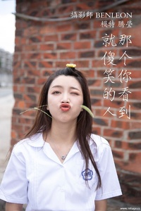 [YITUYU艺图语] 2022.01.13 那个看到你就傻笑的人 腾莹 [24+1P-301MB]