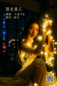 [YITUYU艺图语] 2022.05.13 微光美人 麻花 [47P-560.19 MB]