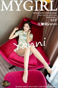 [MyGirl美媛馆] 2021.01.20 VOL.482 王馨瑶yanni [63+1P-610M]