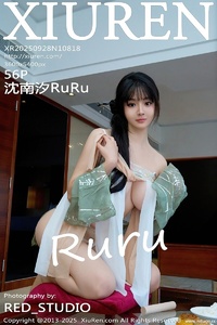 [XiuRen秀人网] 2025.09.28 NO.10818 沈南汐RuRu [56+1P-583MB]