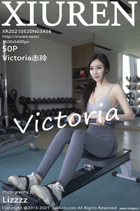 [XiuRen秀人网] 2021.05.20 No.3436 Victoria志玲 [50+1P-390M]