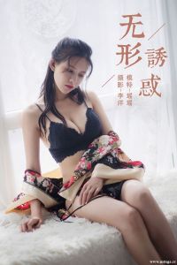 [YALAYI雅拉伊] 2019.08.28 No.383 瑶瑶 [41+1P-697M]