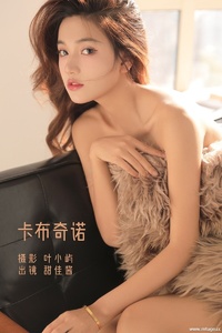 [YITUYU艺图语] 2022.11.27 卡布奇诺 甜佳酱 [23+1P-342MB]