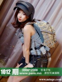 [PANS写真] 2018.09.02 NO.1012 咖喱[1V37+1P268M]