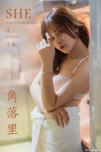 [YALAYI雅拉伊] 2019.06.08 No.301 芷琳 [42+1P-604M]