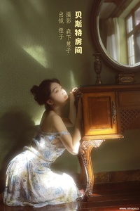 [YITUYU艺图语] 2022.10.12 贝斯特房间 橙子 [20+1P-145MB]