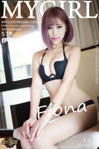 [MyGirl美媛馆]2014.09.18 Vol.054 Fiona伊雨蔓[57+1P/217M]