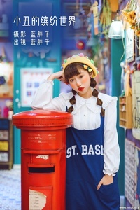 [YITUYU艺图语] 2022.11.23 小丑的缤纷世界 蓝胖子- [24+1P-436MB]