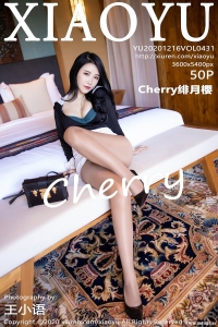 [XIAOYU画语界] 2020.12.16 Vol.431 Chery绯月樱 [50+1P-508M]