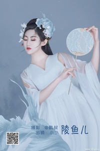 [YITUYU艺图语] 2022.05.31 陵鱼儿 小小 [22P-205.45MB]