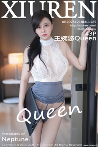 [XiuRen秀人网] 2025.12.18 NO.11125 王婉悠Queen [43+1P-473MB]