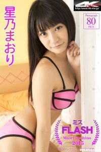 [4K-STAR]2015.06.12 NO.00359 Maori Hoshino 星乃まおり [80+1P/156M]