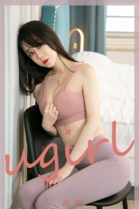 [Ugirls爱尤物] 2020.11.27 No.1966 欣凌 [35P-30M]