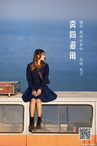 [YITUYU艺图语] 2022.05.25 奔向海角 兔子Zzz不吃胡萝卜 [25P-249.35MB]