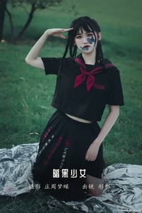 [YITUYU艺图语] 2022.12.14 暗黑少女 彤彤 [22+1P-307MB]