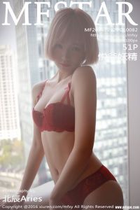 [MFStar模范学院]2016.12.12 Vol.082 悦爷妖精 [51+1P/202M]