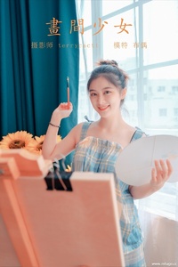 [YITUYU艺图语] 2022.01.18 画间少女 布偶[+1P／MB] [23P-207M]