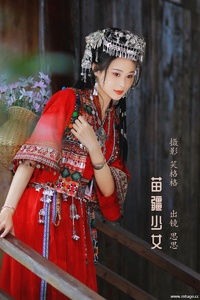 [YITUYU艺图语] 2022.10.15 苗疆少女 思思 [19+1P-286MB]